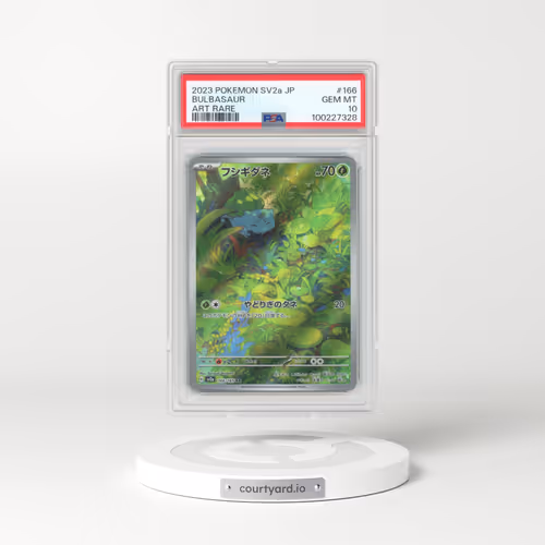 2023 Pokémon Sv2a-Pokemon 151 #166 Bulbasaur - Art Rare (PSA 10 GEM MINT)