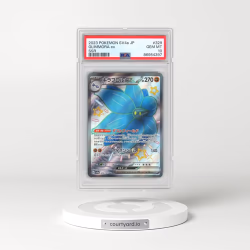 2023 Pokémon Sv4a-Shiny Treasure EX #329 Glimmora EX - Holo Ssr (PSA 10 GEM MINT)