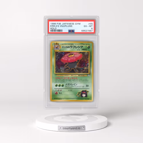 1998 Pokémon Gym #45 Erika's Vileplume - Holo (PSA 6 EX-MT)