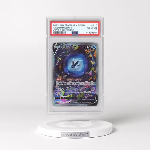 2022 Pokémon Sword & Shield Vstar Universe #216 Lumineon V - Holo Full Art (PSA 10 GEM MINT)