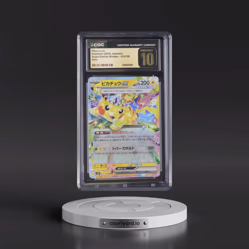 2024 Super Electric Breaker - sv8 #033/106 Pikachu ex - Holo (CGC 10 PRISTINE)