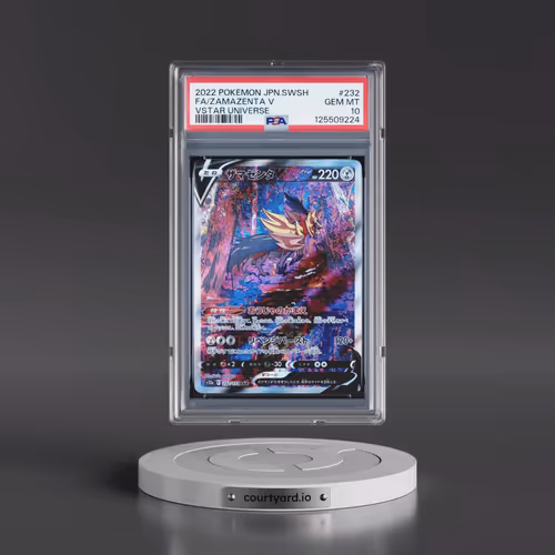 2022 Pokémon Sword & Shield Vstar Universe #232 Zamazenta V - Holo Full Art (PSA 10 GEM MINT)