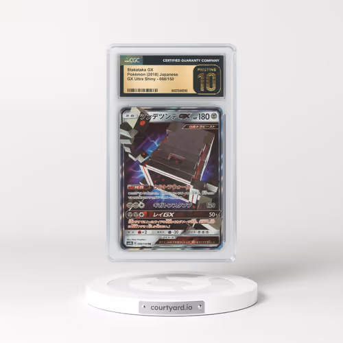 2018 GX Ultra Shiny #088/150 Stakataka GX - Holo (CGC 10 PRISTINE)