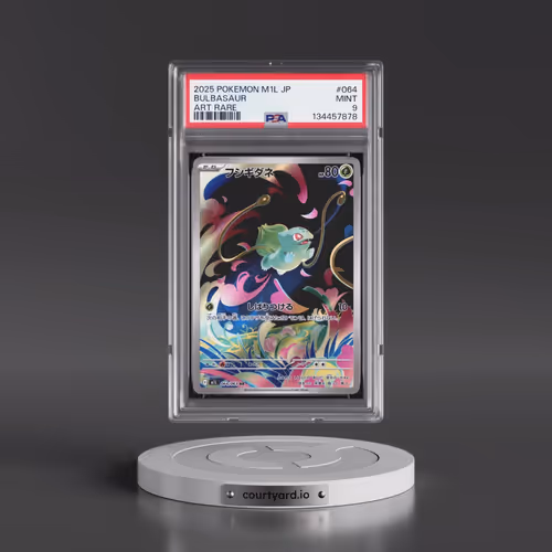 2025 Pokémon M1l-Mega Brave #064 Bulbasaur - Art Rare (PSA 9 MINT)
