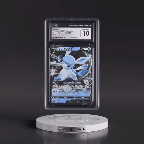 Item #29363284606602797921327685136122627250302771066111576167690364158413407807955 Media