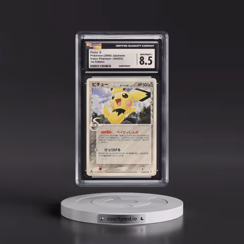 2006 Holon Phantom #044/052 Pichu δ - 1st Edition (CGC 8.5 NM-MT+)