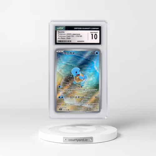 2023 Pokémon Card 151 #170/165 Squirtle - Art Rare (CGC 10 GEM MINT)