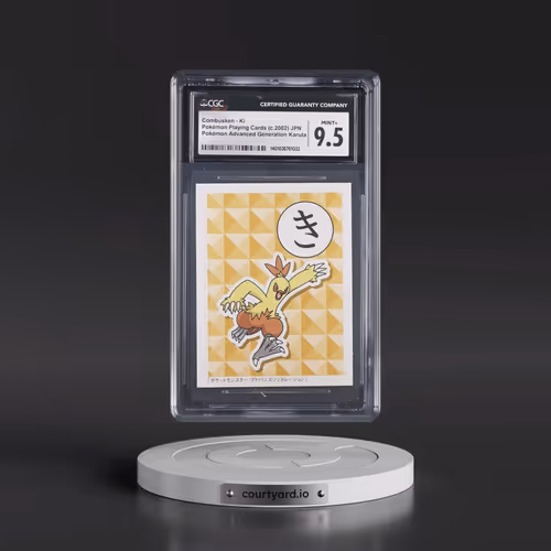 2000 Pokémon Adv. Generation Karuta (Sm. Pokeball Pat. Combusken - Ki (CGC 9.5 MINT+)