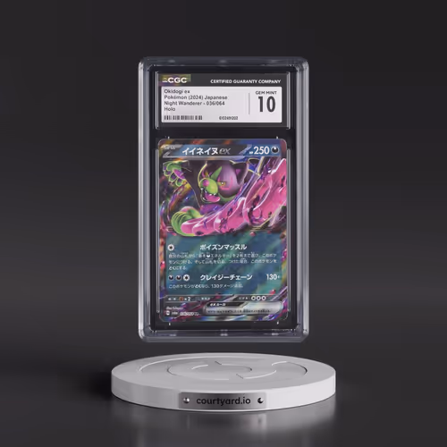 2024 Night Wanderer #036/064 Okidogi ex - Holo (CGC 10 GEM MINT)