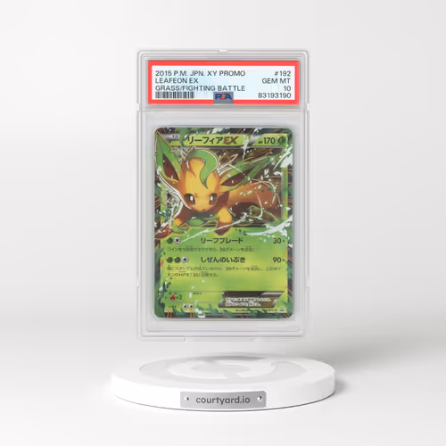 2015 Pokémon XY Promo #192 Leafeon EX - Holo Grass/Fighting Battle (PSA 10 GEM MINT)