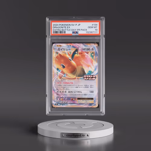 2024 Pokémon SV-P Promo #134 Dragonite EX - Holo Extra Battle Day Promo Pack (PSA 10 GEM MINT)