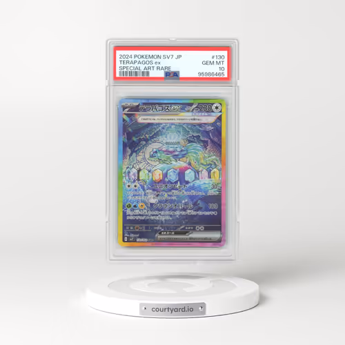 2024 Pokémon SV7-Stellar Miracle #130 Terapagos EX - Holo Special Art Rare (PSA 10 GEM MINT)