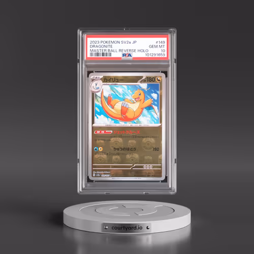2023 Pokémon Sv2a-Pokemon 151 #149 Dragonite - Reverse Holo Master Ball (PSA 10 GEM MINT)