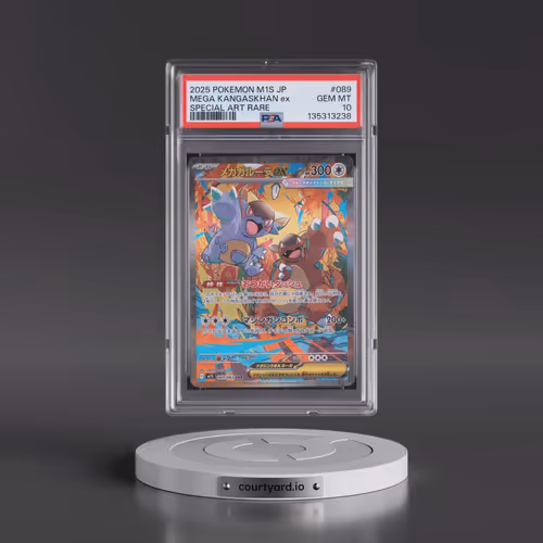 2025 Pokémon M1s-Mega Symphonia #089 Mega Kangaskhan EX - Holo Special Art Rare (PSA 10 GEM MINT)