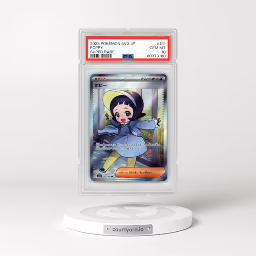 2023 Pokémon SV3-Ruler of the Black Flame #131 Poppy - Super Rare (PSA 10 GEM MINT)