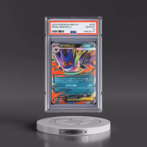 2025 Pokémon Mbg-Mega Starter Set Mega Gengar EX #003 Mega Gengar EX - Holo (PSA 10 GEM MINT)