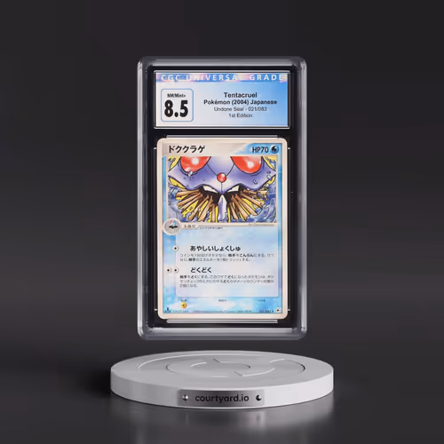 2004 Undone Seal #021/083 Tentacruel - 1st Edition (CGC 8.5 NM-MT+)