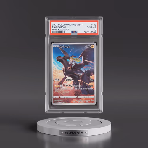 2021 Pokémon Sword & Shield Vmax Climax #195 Zekrom - Full Art (PSA 10 GEM MINT)