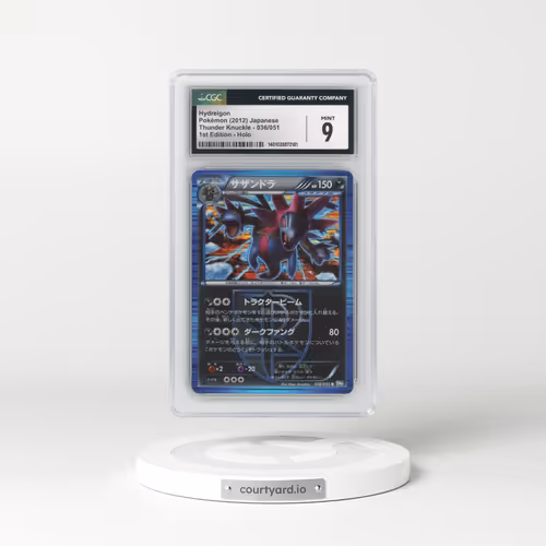 2012 Thunder Knuckle - BW8 (Blue) #036/051 Hydreigon - 1st Edition Holo (CGC 9 MINT)