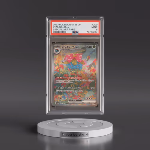 2023 Pokémon Sv2a-Pokemon 151 #200 Venusaur EX - Holo Special Art Rare (PSA 9 MINT)
