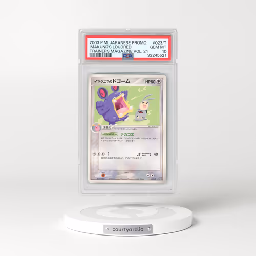 2003 Pokémon Promo Trainers Magazine #023/T Imakuni?'s Loudred - Vol. 21 (PSA 10 GEM MINT)
