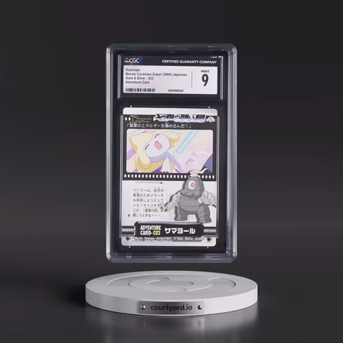 2004 Gold & Silver #023 Dusclops - Adventure Card (CGC 9 MINT)