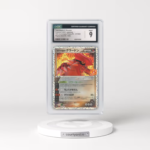 2021 25th Anniversary Promo Pack - S8a-P #011/025 Team Magma's Groudon - Holo Magma Deck Kit (CGC 9 MINT)