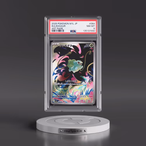 2025 Pokémon M1l-Mega Brave #064 Bulbasaur - Art Rare (PSA 8 NM-MT)
