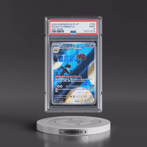 2025 Pokémon SV10-Glory of Team Rocket #104 Team Rocket's Orbeetle - Art Rare (PSA 9 MINT)