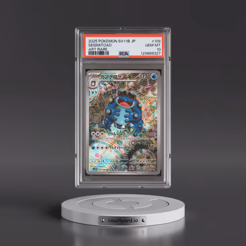 2025 Pokémon Sv11b-Black Bolt #109 Seismitoad - Art Rare (PSA 10 GEM MINT)