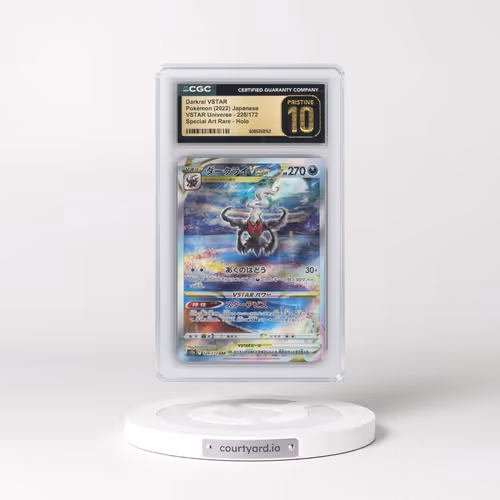 2022 VSTAR Universe #228/172 Darkrai VSTAR - Special Art Rare Holo (CGC 10 PRISTINE)