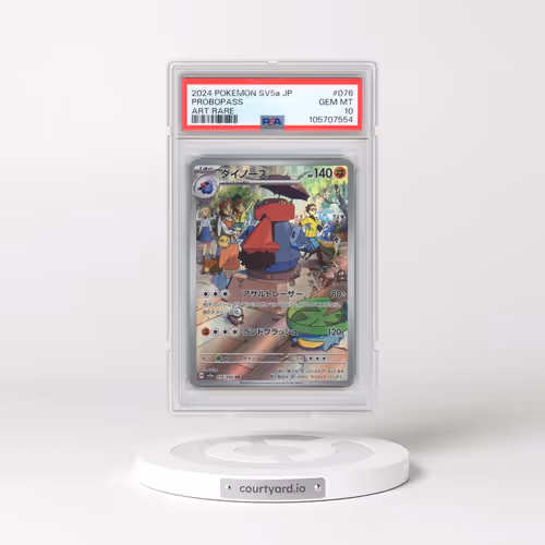 2024 Pokémon Sv5a-Crimson Haze #076 Probopass - Art Rare (PSA 10 GEM MINT)