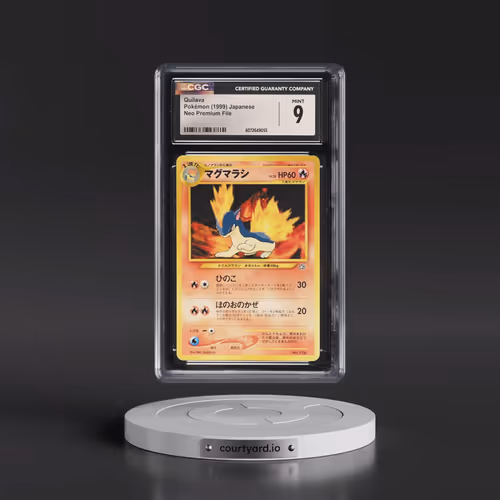 1999 Neo Premium File Quilava - No Rarity (CGC 9 MINT)