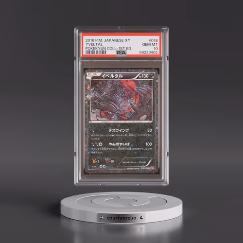 2016 Pokémon XY Pokekyun Collection #018 Yveltal - 1st Edition (PSA 10 GEM MINT)