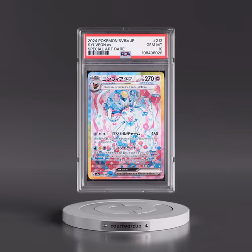 2024 Pokémon Sv8a-Terastal Fest EX #212 Sylveon EX - Holo Special Art Rare (PSA 10 GEM MINT)