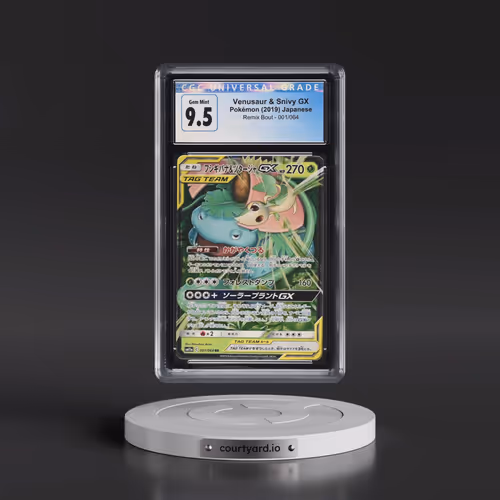 2019 Remix Bout #001/064 Venusaur & Snivy GX - Holo (CGC 10 GEM MINT)
