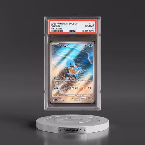 2023 Pokémon Sv2a-Pokemon 151 #170 Squirtle - Art Rare (PSA 10 GEM MINT)