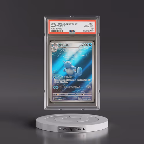 2023 Pokémon Sv2a-Pokemon 151 #171 Wartortle - Art Rare (PSA 10 GEM MINT)
