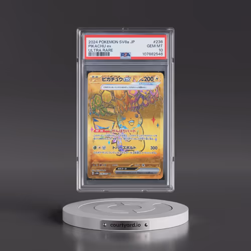 2024 Pokémon Sv8a-Terastal Fest EX #236 Pikachu EX - Holo Ultra Rare (PSA 10 GEM MINT)