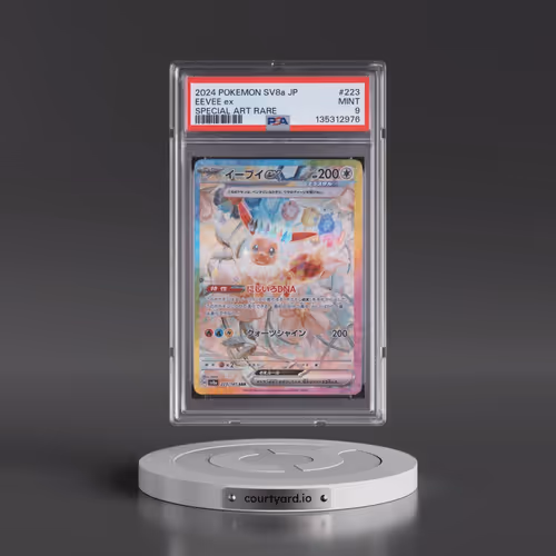 2024 Pokémon Sv8a-Terastal Fest EX #223 Eevee EX - Holo Special Art Rare (PSA 9 MINT)