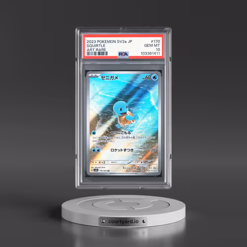 2023 Pokémon Sv2a-Pokemon 151 #170 Squirtle - Art Rare (PSA 10 GEM MINT)