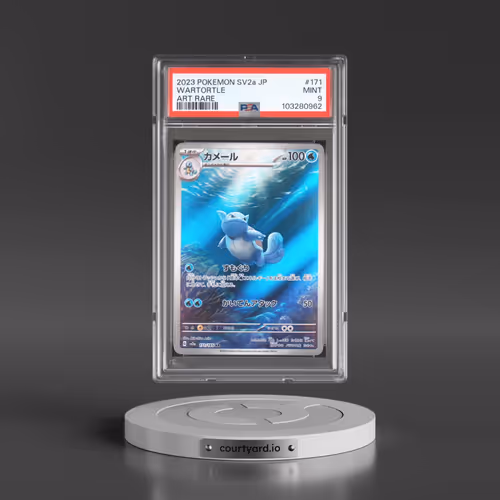 2023 Pokémon Sv2a-Pokemon 151 #171 Wartortle - Art Rare (PSA 9 MINT)