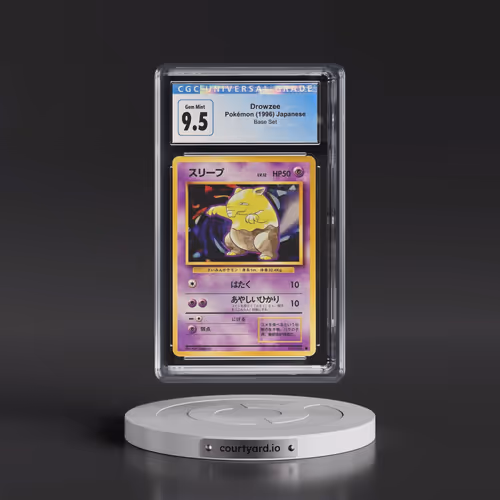 1996 Base Set #96 Drowzee (CGC 10 GEM MINT)