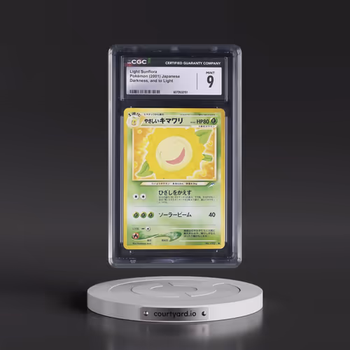 2001 Darkness, and to Light Light Sunflora (CGC 9 MINT)