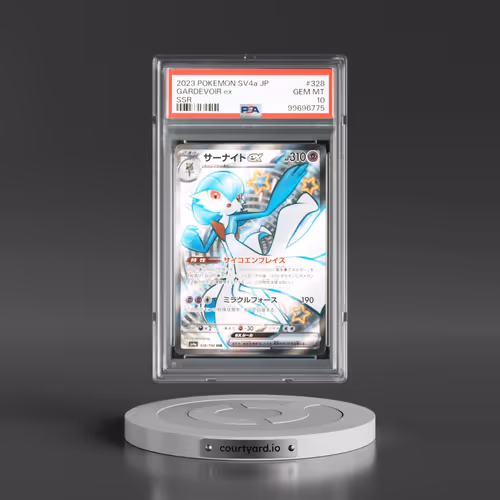 2023 Pokémon Sv4a-Shiny Treasure EX #328 Gardevoir EX - Holo Ssr (PSA 10 GEM MINT)