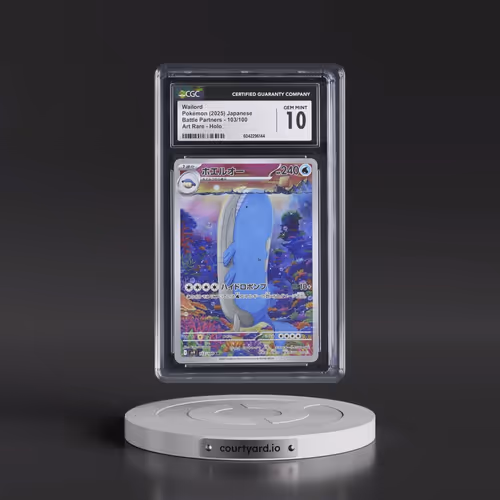 2025 Battle Partners - sv9 #103/100 Wailord - Art Rare Holo (CGC 10 GEM MINT)