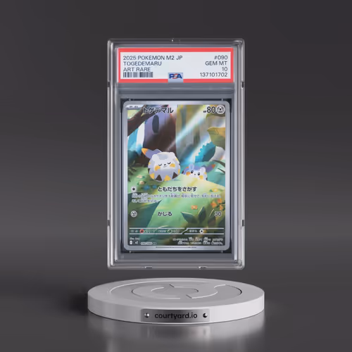 2025 Pokémon M2-Inferno X #090 Togedemaru - Art Rare (PSA 10 GEM MINT)