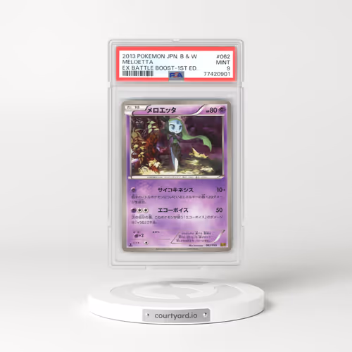 2013 Japanese Pokémon Black & White EX Battle Boost #062 Meloetta - 1st Edition (PSA 9 MINT)