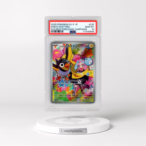 2025 Pokémon SV-P Promo #232 Iono's Wattrel - Battle Partners Booster Box (PSA 10 GEM MINT)