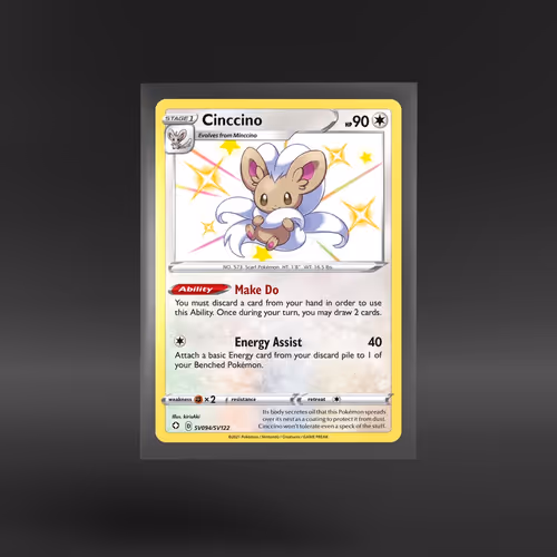Shining Fates Shiny Vault #SV094/SV122 Cinccino